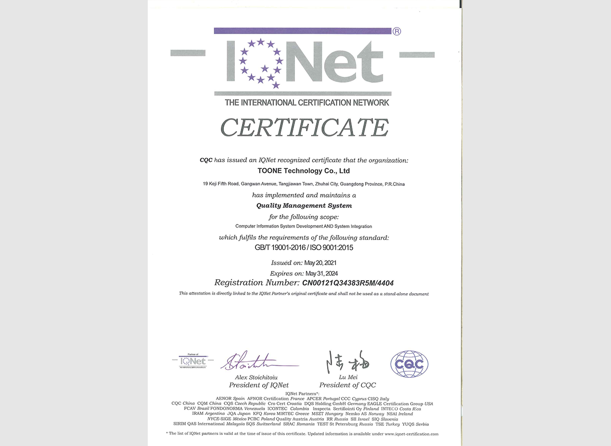 I-NET