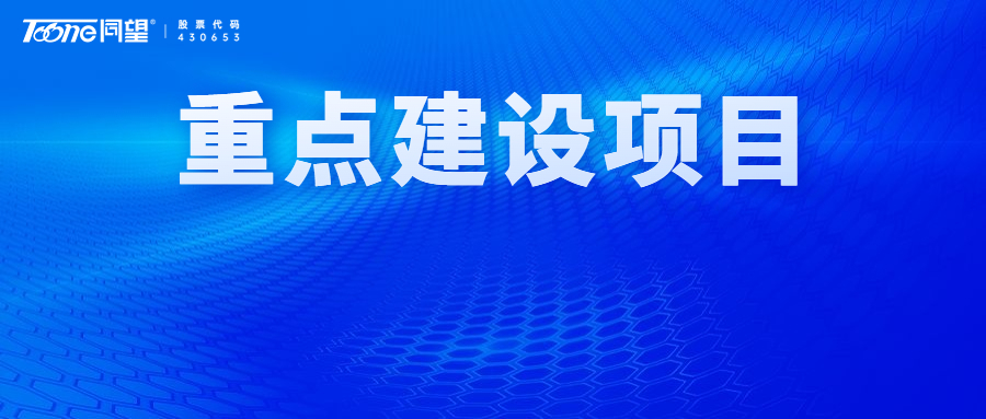 交通基建将奏响2023狂飙进行曲 多省计划这样重点建设交通基础设施